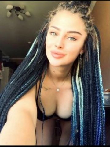 Таня
